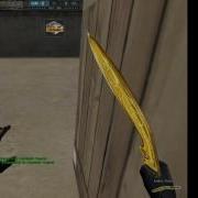 Bug Crossfire 2016 Mapa Castelo