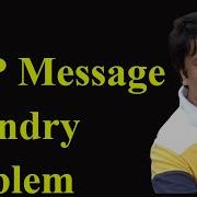 2 2 TCP Message Boundary Problem Solution TCP Full Course Udemy Networking
