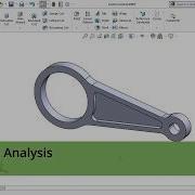 How To Start A SOLIDWORKS SimulationXpress Analysis