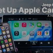 Jeep Compass Инструкция по сопряжению беспроводного CarPlay Jeep Uconnect