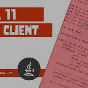 Отправка HTTP запроса GET с помощью Java 11 HttpClient и разбор JSON ответа на объекты
