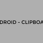 ANDROID CLIPBOARD TUTORIAL IN JAVA COPY PASTE TEXT
