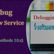 Как отлаживать службу Flow в WebMethods Отладка Изучение WebMethods WebMethods для начин