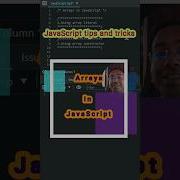 How To Declare And Initialize Arrays In JavaScript Interview Shorts Javascript Jsbyjs