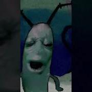Cursed Plankton Uuggghhh Plankton Memes Butifyoucloseyoureyes Funny