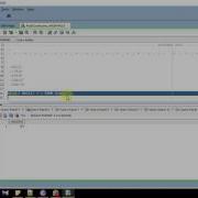 008 String Functions ASCII LTRIM RTRIM