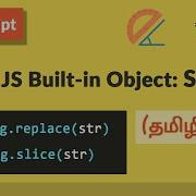 46 JavaScript String Object தம ழ ல Tamil JavaScript Course