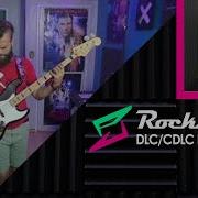Garbage Empty Bass Tabs Drop D Rocksmith
