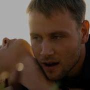 Sense8 I Feel You Tepeche Mode