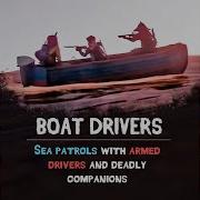 Boat Drivers Rust Plugin Demo