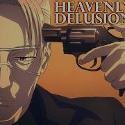 Heavenly Delusion AMV Usami