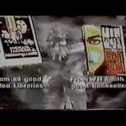 MICHAEL JACKSON MoonWalker VHS MoonWalk Book Spot Tv Promo Commercial