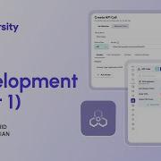 18 API Development Part 1 FlutterFlow University Expert Training