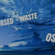 Osu Zxcursed Waste My Map Rx