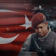 Şahlanış Marşı Ömer HALİSDEMİR Tanrı Türkü Koruyacak Bozkurtum Grup Volkan