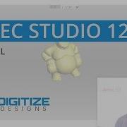 Artec Studio Autopilot Organic Objects AS12 Tutorial