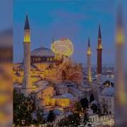 YUNUS EMRE GELİN EY AŞIKLAR HU MEVLAM HU