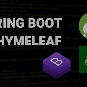 Spring Boot Thymeleaf Tutorial Bootstrap