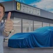 IT S HERE Collecting My New FERRARI 12CILINDRI