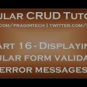 Displaying Angular Form Validation Error Messages