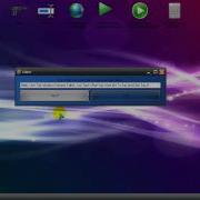 My Virtual OS Part 1
