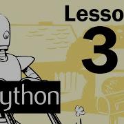 Lesson 3 Python Programming Automate The Boring Stuff With Python