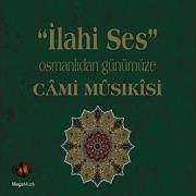 Yarabbim Aşkın Ver Bana Efendim