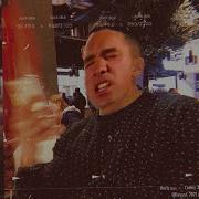 UncleFlexxx Camry 3 5 RIGHT VERSION Gachi Remix