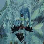 Aion Bug