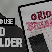 Как использовать Grid Builder для создания красивых макетов надписей в Procreate