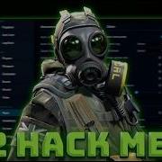 NEW CS2 Cheat Menu For Free 2026 AIMBOT ESP WALLHACK Best CS2 Hack Download BEST