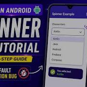 ANDROID SPINNER TUTORIAL IN KOTLIN