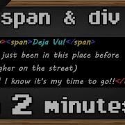 Learn HTML Span Div In 2 Minutes