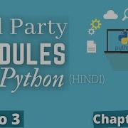 3rd Party Modules In Python How To Download 3rd Party Module In Python 188
