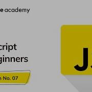 JavaScript Objects Tutorials Lesson 07