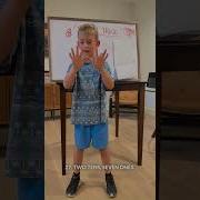 This Math Trick Will BLOW Your Mind 9 Times Table Hack Beau Knows Episode 1