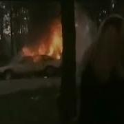 Жертва любви 1987 Car Crash Scene