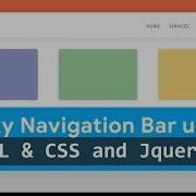 Sticky Navigation Bar With Jquery HTML CSS JavaScript