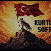 Anadolu Rock Cover Kurtlar Sofrası TR DE ILK Retro 70 Ler Yorumu