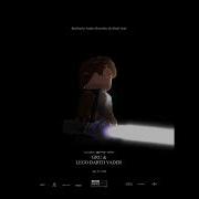 Gru Lego Darth Vader A The Marathon Story 2040 Teaser Poster