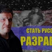Raycasting Game Maker СТАТЬ РУССКИМ РАЗРАБОТЧИКОМ