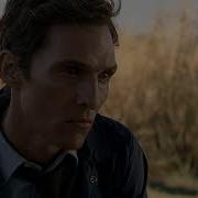 Cohle Webm