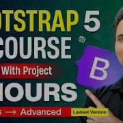 Bootstrap 5 Full Course For Beginners Website Project Included Learn Bootstrap In 5 Hours 2026