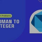 Dart Programing Problem Solving Roman To Integer