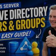 Впервые работаете с Active Directory Начните здесь Пользователи и группы это просто
