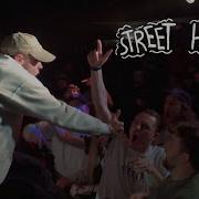 STREET HASSLE SYRACUSE NY THE LOST HORIZON 4 1 23