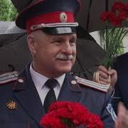 2021 06 02 Митинг посвященный трагедии 1962 года