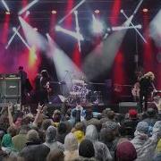 RAKETKANON DEVILSTONE 2017 07 13