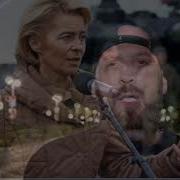 KERIZ MENSCHENFEIND OFFICIAL HD VIDEO Prod By TMP