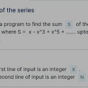 Sum Of Series In Python Ccbp Nxtwave Assignment 10